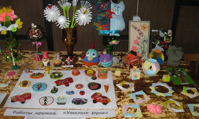 Выставка поделок из модульного оригами – «Креативный модуль»